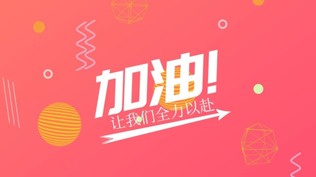 如何做好儀器企業(yè)的發(fā)展？