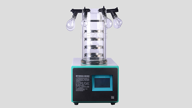 不清洗真空冷凍干燥機(jī)會(huì)有什么危害？