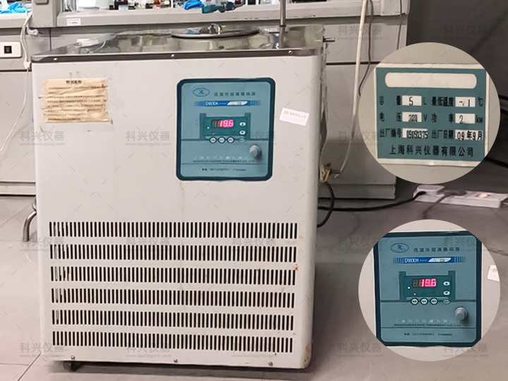 上?？婆d儀器與某師范大學(xué)合作九年現(xiàn)場(chǎng)